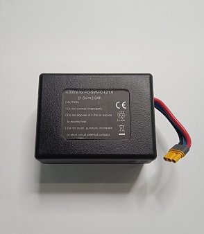 Akumulátor VP4210/VP4205